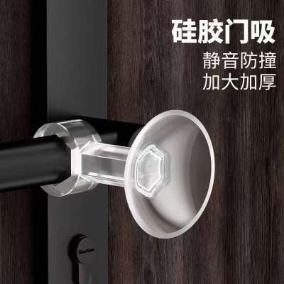 硅胶静音2个门吸防撞打孔把手把手卫生间吸盘门后断桥保护套窗户