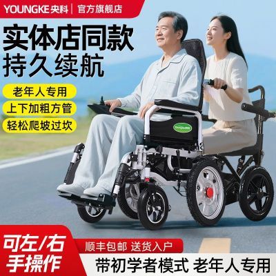 ڲƵ綯ο۵˲мȫԶִ1180Ԫ
