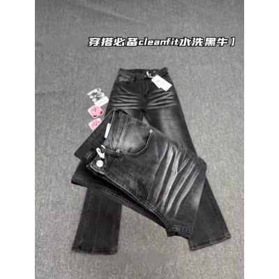 ڲʽcleanftˮϴ΢߽vibeڻţп 48.8Ԫ