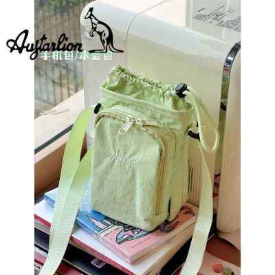 ڲAUGTARLIONˮԼֻѧЯˮС26.89Ԫ