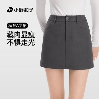 ڲСҰAְȹŮݴ＾߹ɫװȹ124.8Ԫ