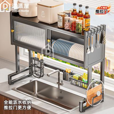 ���ڲ�����ϴ���ˮ�ط���������������ˮ�������̨�����ɹ�๦����ˮ�� 138Ԫ