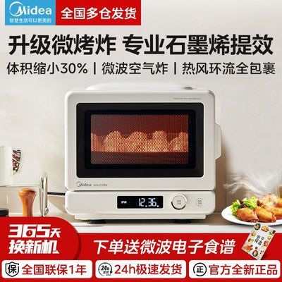 ڲСζ2.0΢¯΢ըһը翾Ʒ1150Ԫ
