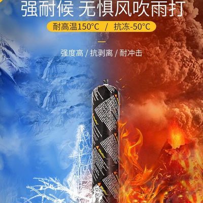 西卡211和221 252聚氨酯密封胶钣金胶抗紫外线汽车胶挡风玻璃胶