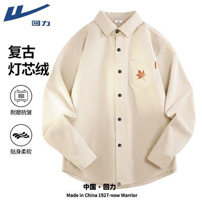 ���ڲ�����������װ�������＾�ذ���о�޴��п��ɿ���ɫ��ʿ���·������׳� 69.9Ԫ