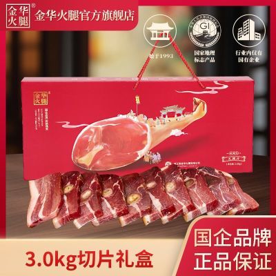 ڲƷ𻪻3.0kgƬڽزмƷ 323Ԫ