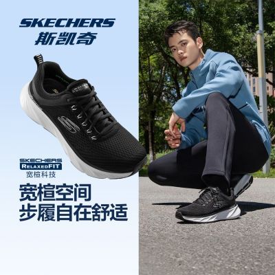 ڲ˹SkechersЬ֧ŻܲЬ͸ЬճЬ˶Ь430Ԫ