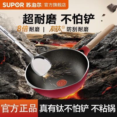 ڲղѲ²ó˹ճƽ׹¯ȼר 396.99Ԫ