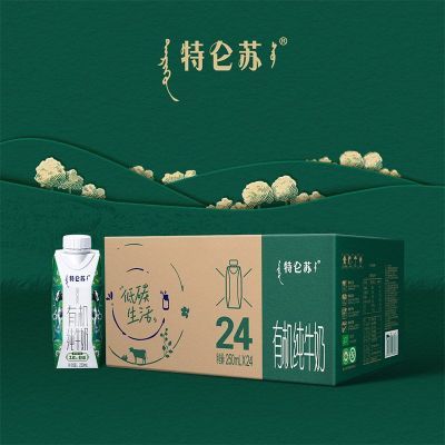 ڲ7²ţմţлλø250ml24*196Ԫ