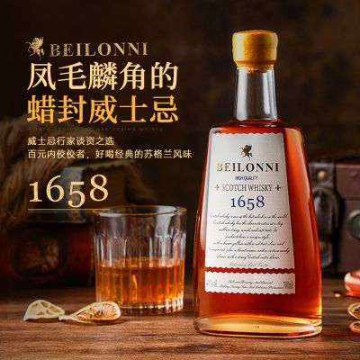 ���ڲ�������˹���ո���������ʿ����ƿ���Ͱ����40��700ml��ֻװԭ�ƽ��� 31.1Ԫ