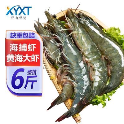 ڲϺϺ;ƺϺ䶳Ϻ󺣲Ϻ֬ʳһ80.5Ԫ