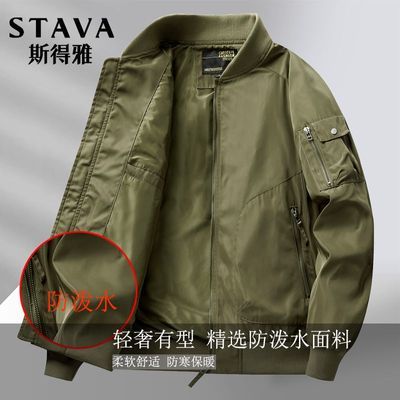ڲ˹Ŵиſɼп˷Աпʽװп 396.8Ԫ