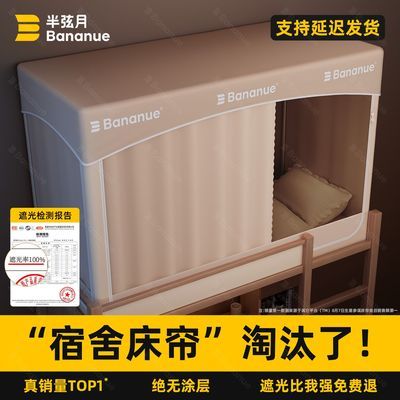 ���ڲ�����2025�¿�����´������ǿ�ڹ��ѧ�����ᴲ������һ�����ҵ��� 195.02Ԫ