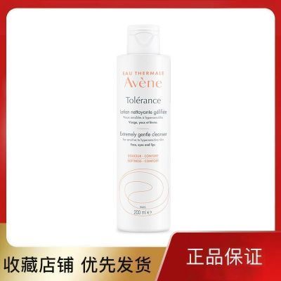 ڲ滺רºͽ200ml޻ϴ39Ԫ