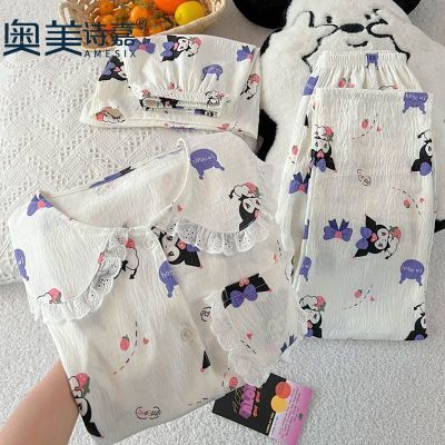 ڲʫļ¿ins쿨ͨɰ׶䳤׼Ҿӷ39.9Ԫ