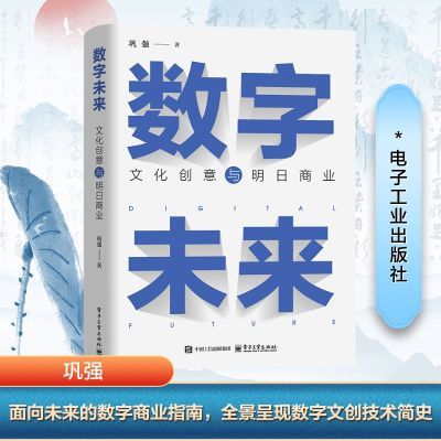 ڲ»δ Ļҵҵó׹ǿ  32.3Ԫ