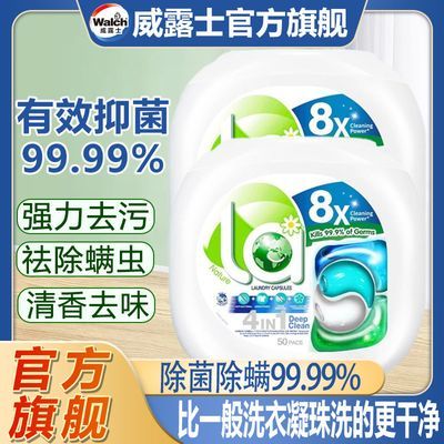 ڲѧLa¶ʿϴȥĺһѵѧٷ콢 65.3Ԫ