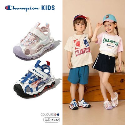 【Champion】冠军童鞋夏季新款透气沙滩鞋防滑男女童户外溯溪凉鞋宝宝