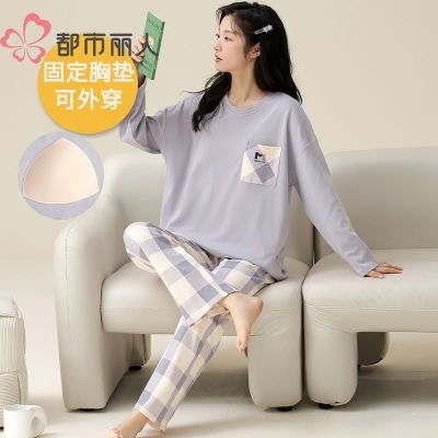 ڲ˴޳䳤˯װصԼinsҾӷԲ⴩70Ԫ