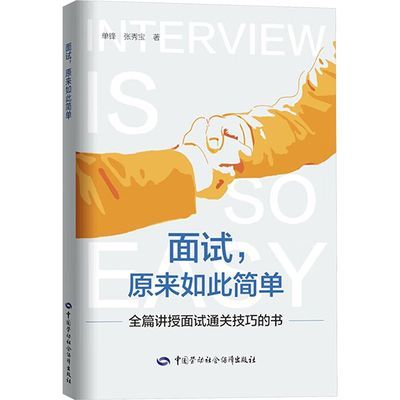 ڲ,ԭ˼ ȫƪͨؼɵ ű 20.78Ԫ