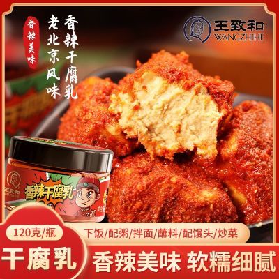 ڲºɸ120g·˰泴պϼø8.8Ԫ
