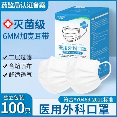 ڲװҽƿҽóһ԰ɫ 10.2Ԫ