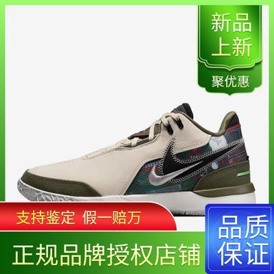ڲNIKEͿƷЬZOOM ĥ EPЬHF0716-200502Ԫ