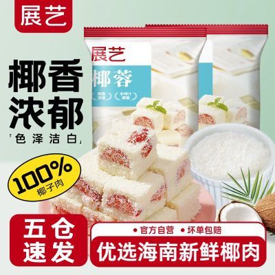 ڲչҬ50gҬ˿С±ϵŴټú決ԭ5.29Ԫ