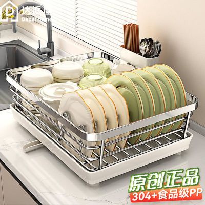 ڲ304ˮϴ̿ˮˮ 46.9Ԫ