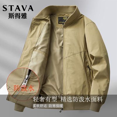 ڲ˹Ŵ¿ʱʽԱппɹװп 378.8Ԫ