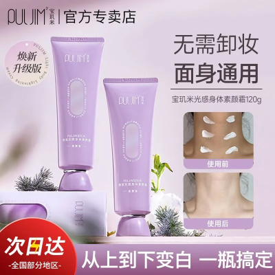 ڲ˪ȫòٰ׷ˮˬ־ñʪŮ 31.4Ԫ