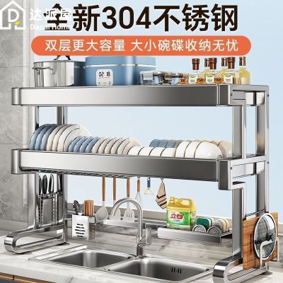 ���ڲ�����304����ֳ���ˮ��������������ˮ���Ϸ��๦�ܷ�������ˮ��� 126Ԫ