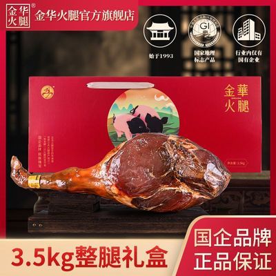 ڲƷơ𻪻ڻ7㽭ز 449.76Ԫ