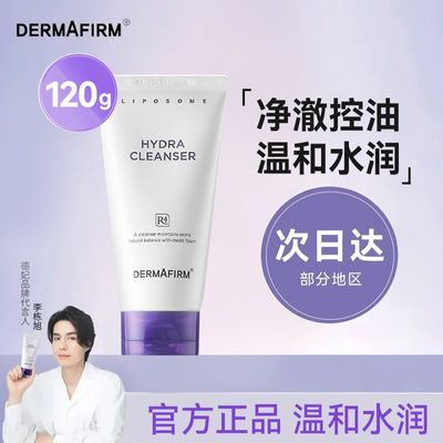 ڲٷƷϴ̰ºͲ̼36.25Ԫ