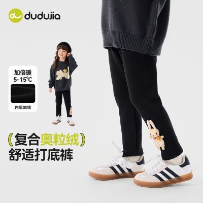 ���ڲ������ོ�Ůͯ��׿㶬��Ů�������ﶬ�¿�Ů�����޳��㱣ů��ͯͯװ 27Ԫ