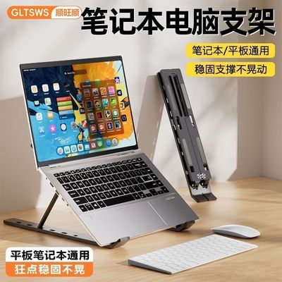 ���ڲ�����˳��˳���Ͻ��رʼǱ�����֧��ɢ�������۵���Я����ͨ��֧�ż�    9.03Ԫ