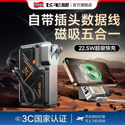 ڲ[3C֤Ϸɻ]ë10000һ籦22.5WԴͷ 108Ԫ