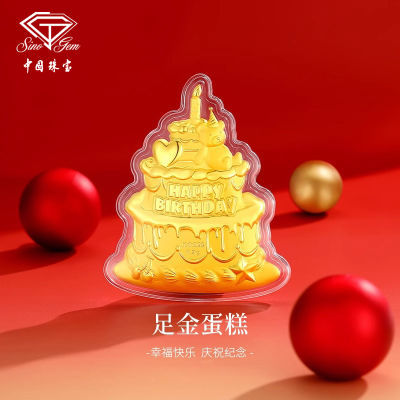 ڲй鱦յƽڼղͶʽ𿨴Ů210Ԫ