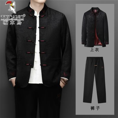 ���ڲ�������ľ���й�����ʿ������2025�ﶬ�¿�����������װ���׿��������� 168Ԫ