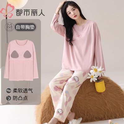 ڲ˴޳˯´صװ﹫Ů⴩ins70Ԫ