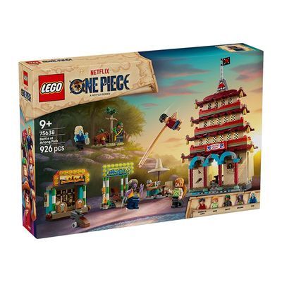 ڲָLEGOľ75638԰֮սŮͯ382Ԫ