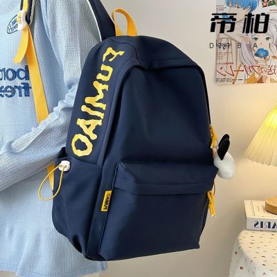 ڲ۰ѧѧԼٴĸ˫У԰ɫͨڱ28.9Ԫ
