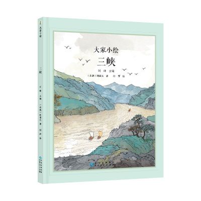 ڲ»Ͽ汾[κ]۪Ԫ      11.17Ԫ