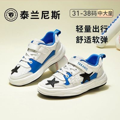 ڲ̩˹＾ͯЬͯͰСЬŮͯдͯ㻺˶Ь179Ԫ