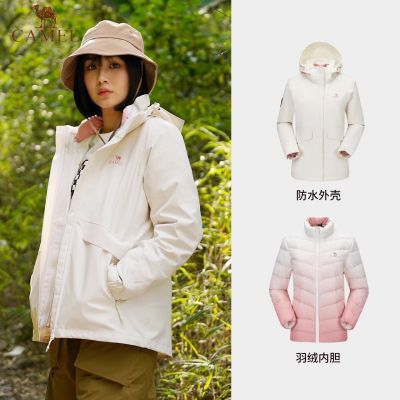 ڲ޷Ůﶬڵ499Ԫ