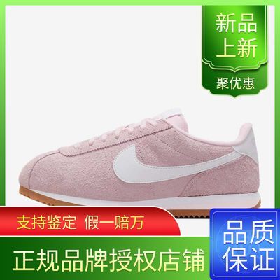 ڲNikeͿŮЬ Vintage¿ѧʻ˶ЬFJ2530-600311Ԫ