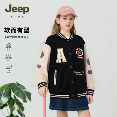 ڲJEEPնͯŮͯ＾ײɫ¿ʽ߽ͯп158.76Ԫ