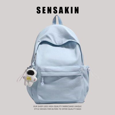ڲsensakinɫԼѧϵٴ˫38.8Ԫ