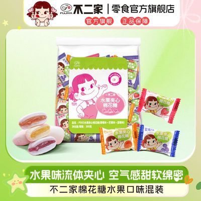 ���ڲ����������Ҽ����޻���̤�༾���ˮ��ɢװ�������ϲ�ǻ����ͯ���� 14.7Ԫ