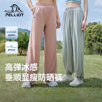 ���ڲ�������ϣ�ͻ����ɿ�Ů�¿�����ᱡ��ɹֱͲ��͸�����г���12321414 89Ԫ